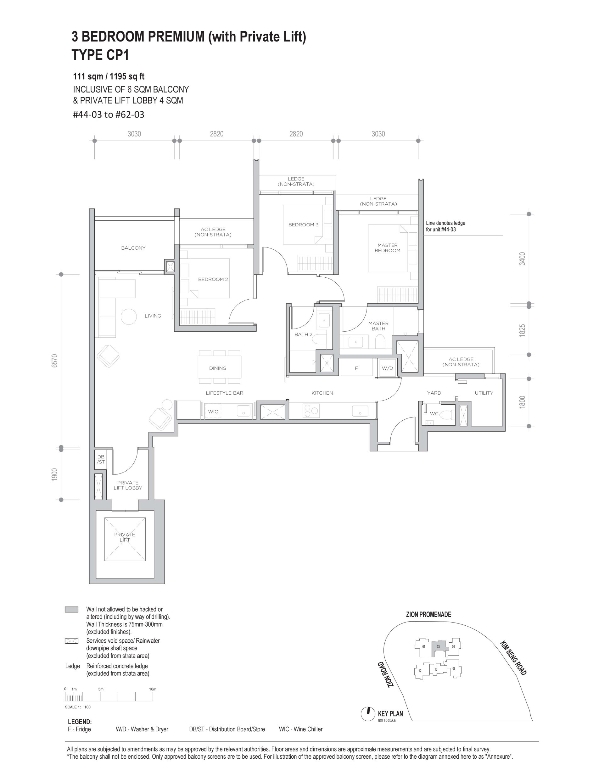 Promenade Peak floorplan